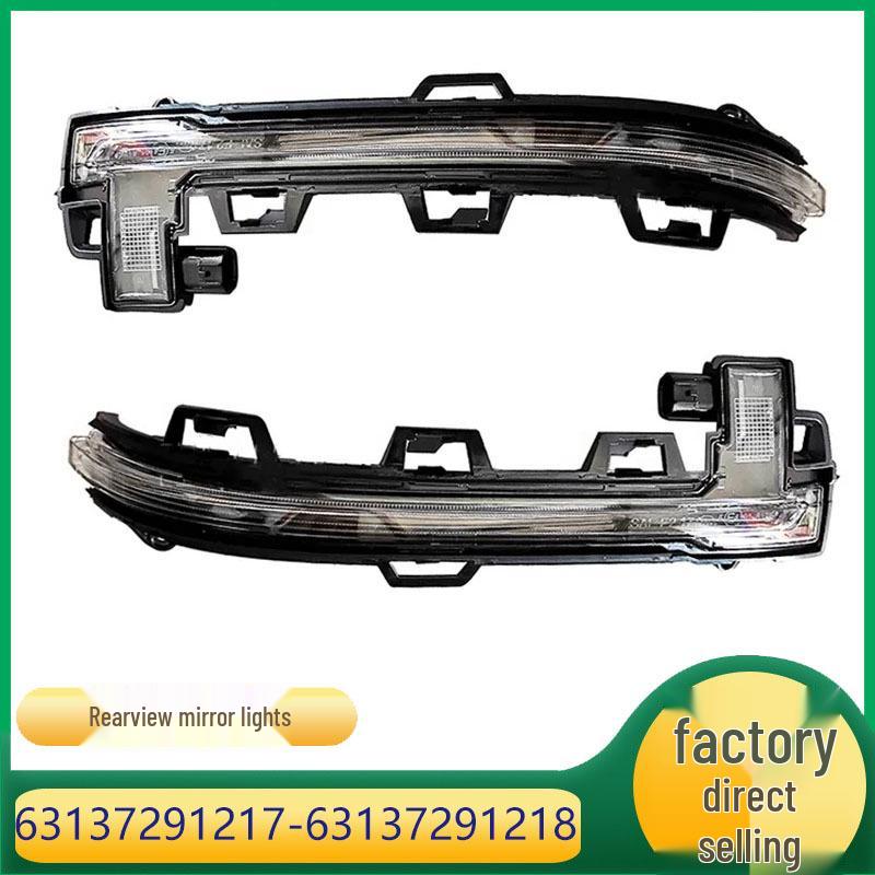 

Rearview Mirror Turn Signal for BMW X3/X4/X5/X6 - Part 63137291217/218 63137291217 Left