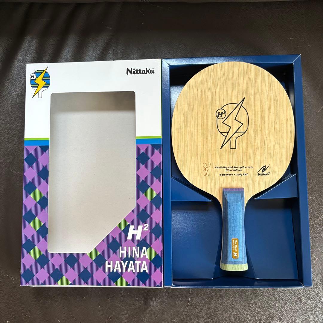 Used [New and unused] Nittaku Hina Hayata H2 FL Weight 90.4g