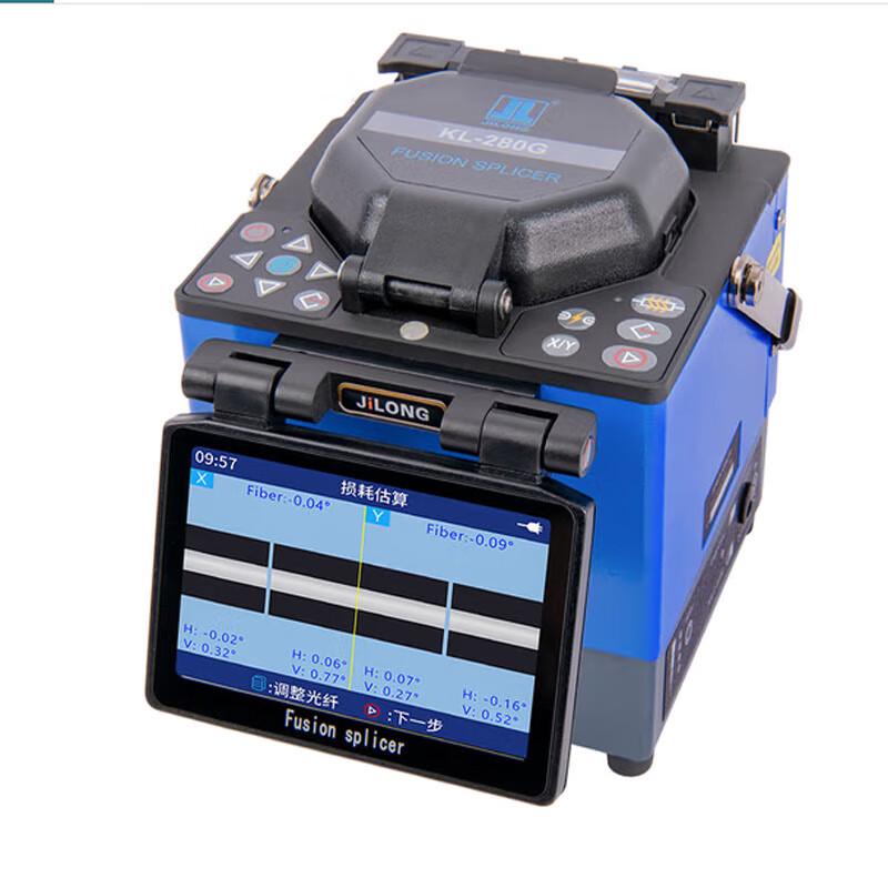 Jilong Cottdor FTTH Fiber Optic Fusion Splicers