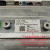 The X01-36020124 is compatible with the Li Auto L9's Lixiang FSD autonomous driving module.