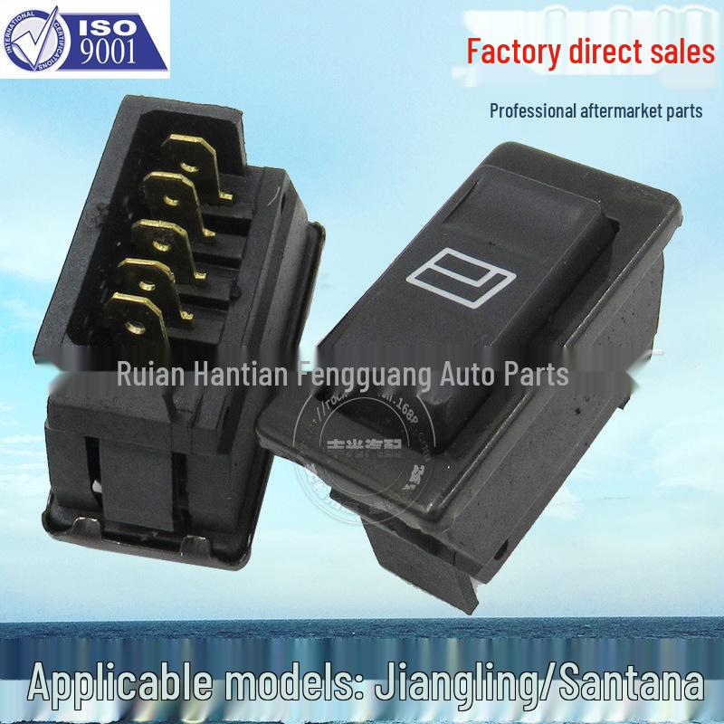Santana/Jetta Electric Window Lifter Switch for Sailing Cars