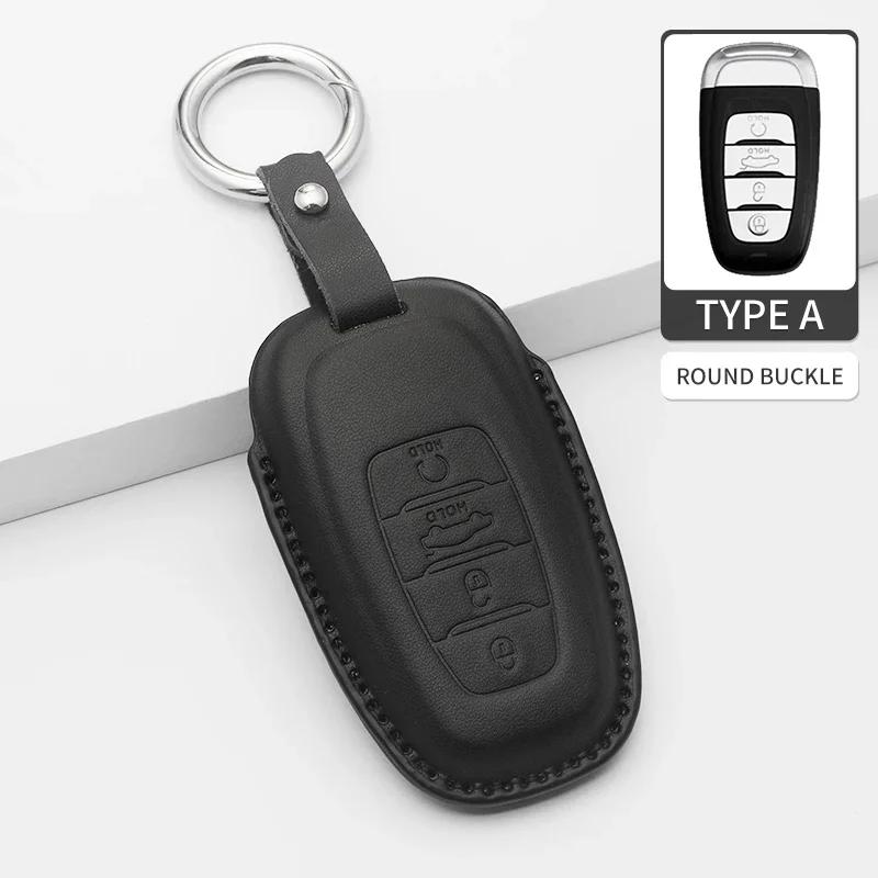 Fashion For Car Key Case Cover FAW Hongqi E-HS9 High-end H5 H9 Hs5 Eqm5 Hs7 Hs5 Hq9 Car Keyring Luxury Leather Auto Accessories