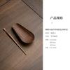 Boutique Walnut Wood Tea Spatula Zen Alloy Tea Spoon Set Tea Six Gentlemen Elegant Tea Tool Set Teaware Utensils Tableware Gift