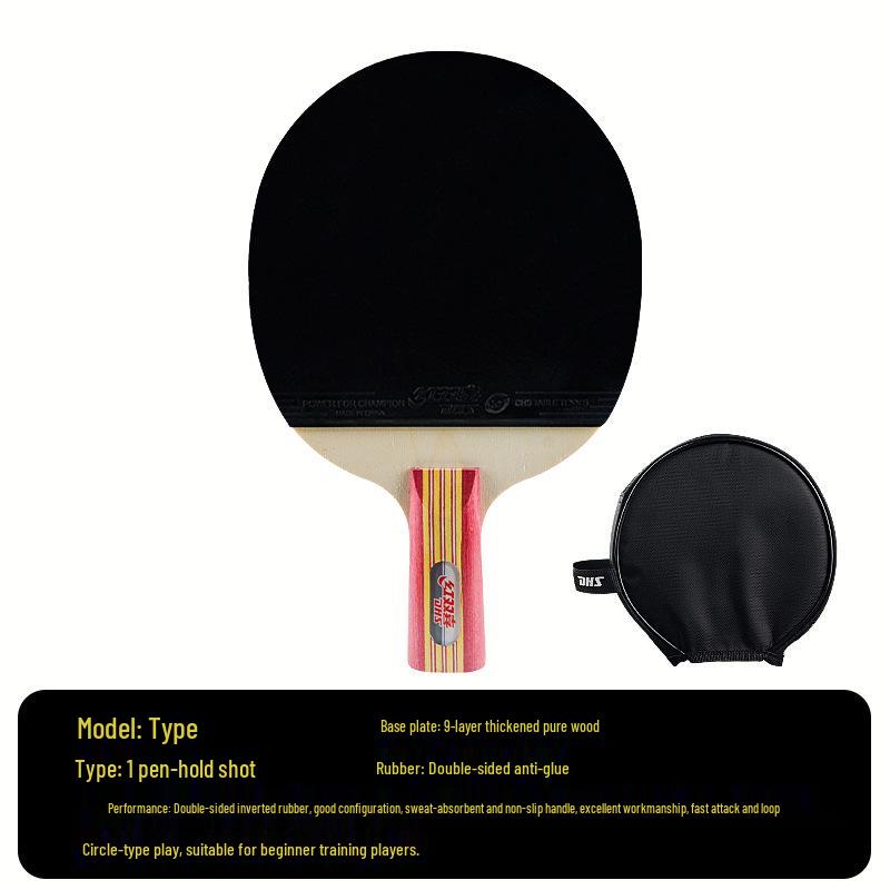 Genuine Double Happiness Table Tennis Racket for Beginners: Children's Professional 3-Star 4-Star Horizontal/Vertical Bat.