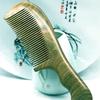 Large Green Sandalwood Double Curved Comb for Long, Short & Curly Hair - Ideal Holiday Gift