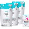 Curel Bath Salts Refill 360ml X 3 Set Bonus + [Bulk Purchase]