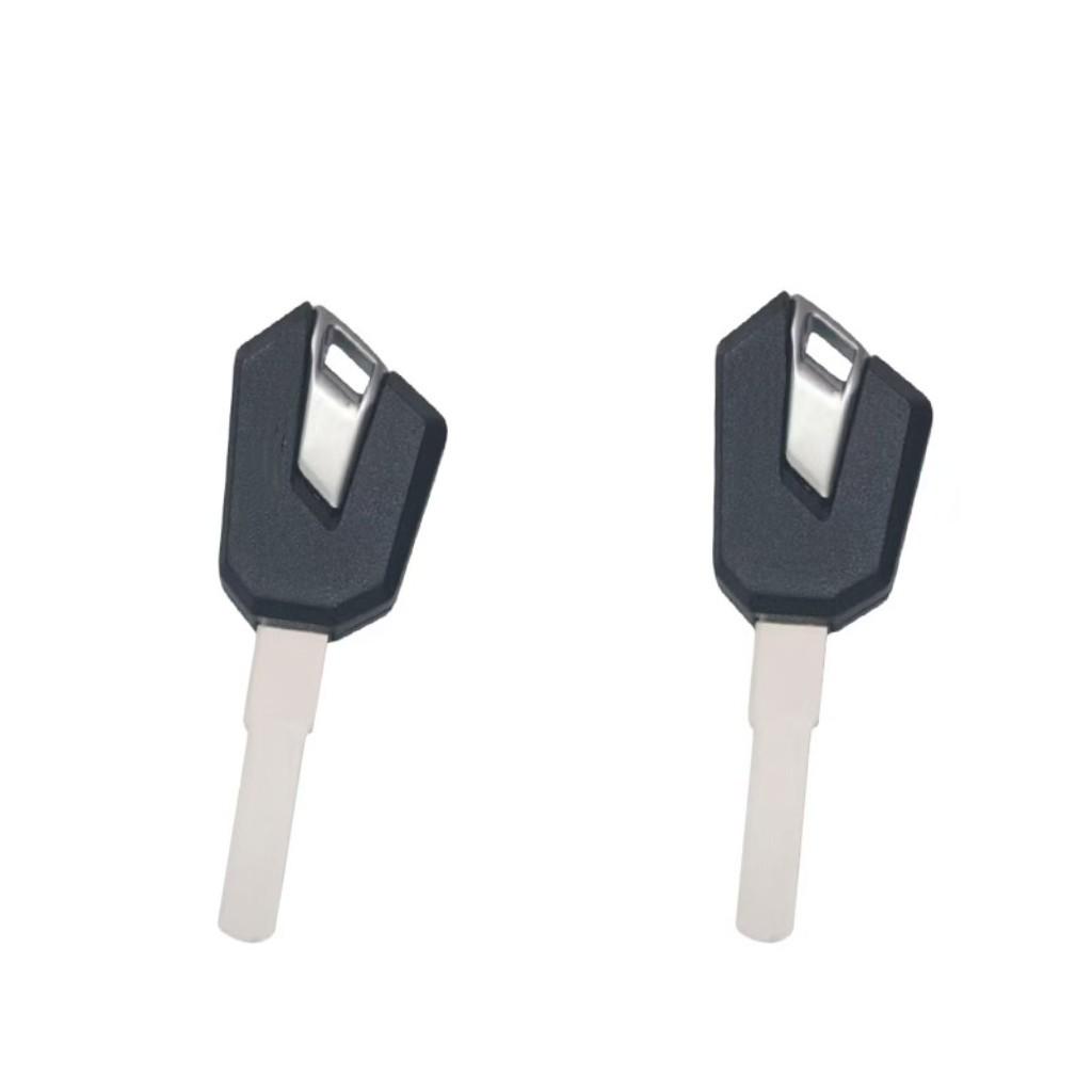 

No Logo Key Blank for QJ Qianjiang Sai 800/600RS/900 Ignition Switch & Fuel Tank Lock