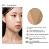 [NEW] Peripera V-Shading 9.5g