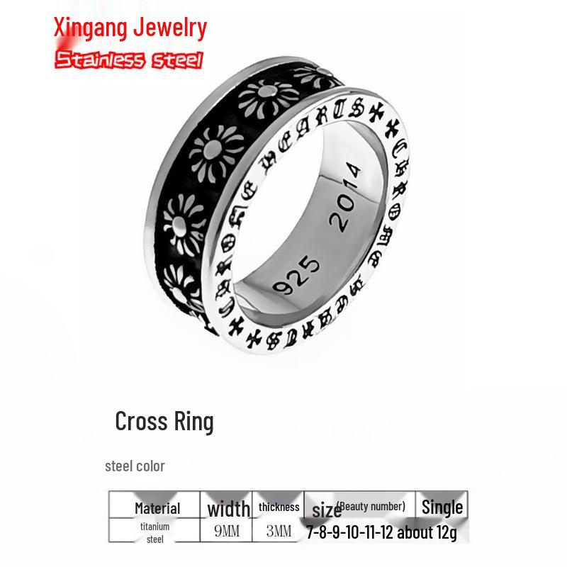 Titanium Steel Cross Ring for Men - European & American Hip Hop Style Jewelry