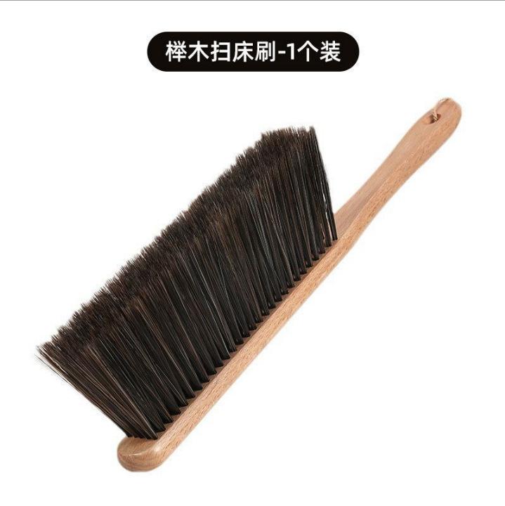 Household Broom Brush Broom Artifact Bedroom Long Handle Soft Hair Broom Broom Sweeping Kang Dust Brush Student Dormitory