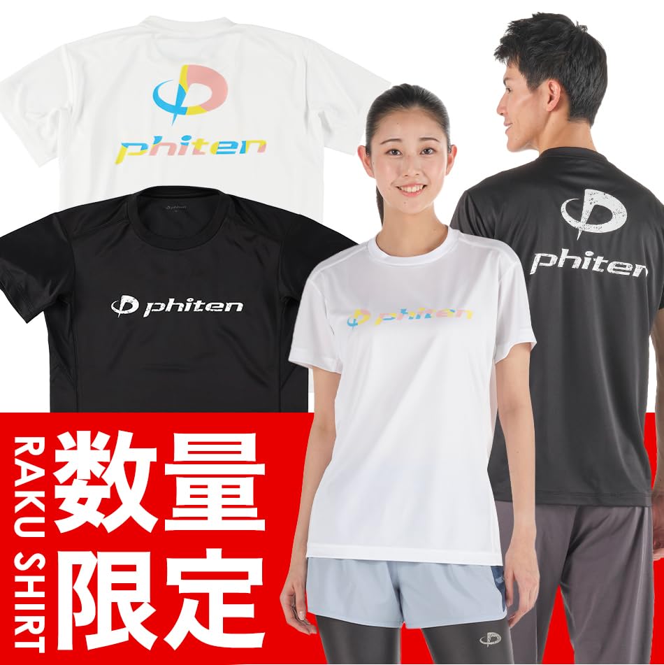 Phiten RAKU T-Shirt, Black/Grunge (White), Size L