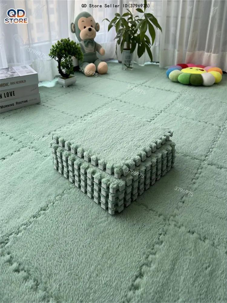 Puzzle Rug