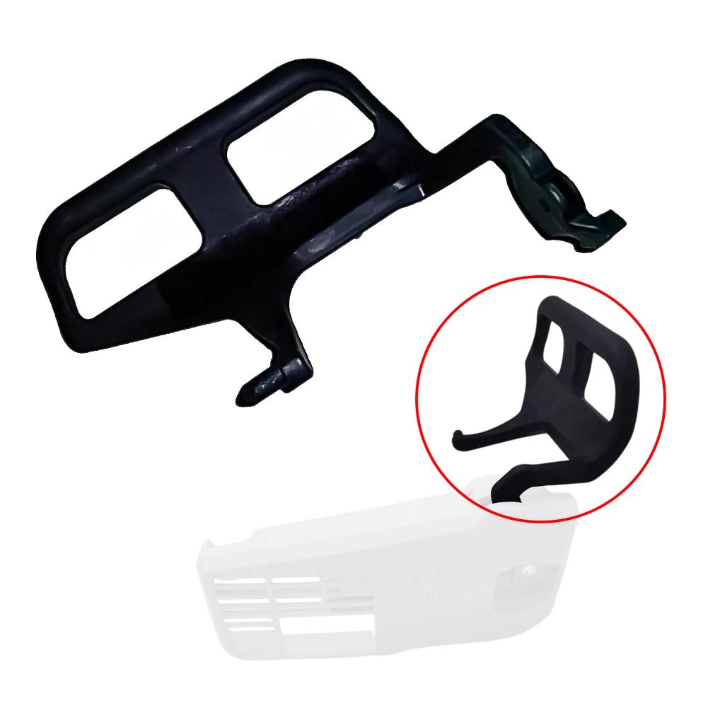 2026 New Replacement Brake Handle For MS200T 020T Chainsaws Part 1129 792 9100 Durable= Safety Guard Outdoor Garden Tools