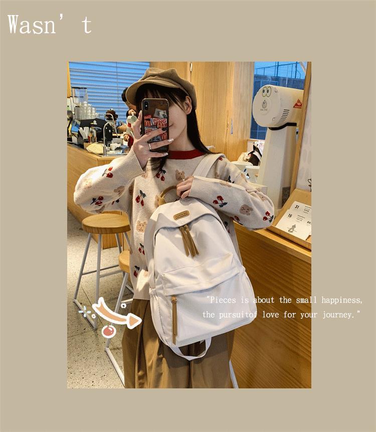 Módní batoh v korejském stylu pro dívky: Vhodné pro 3.-12. ročník a vysokoškoláky