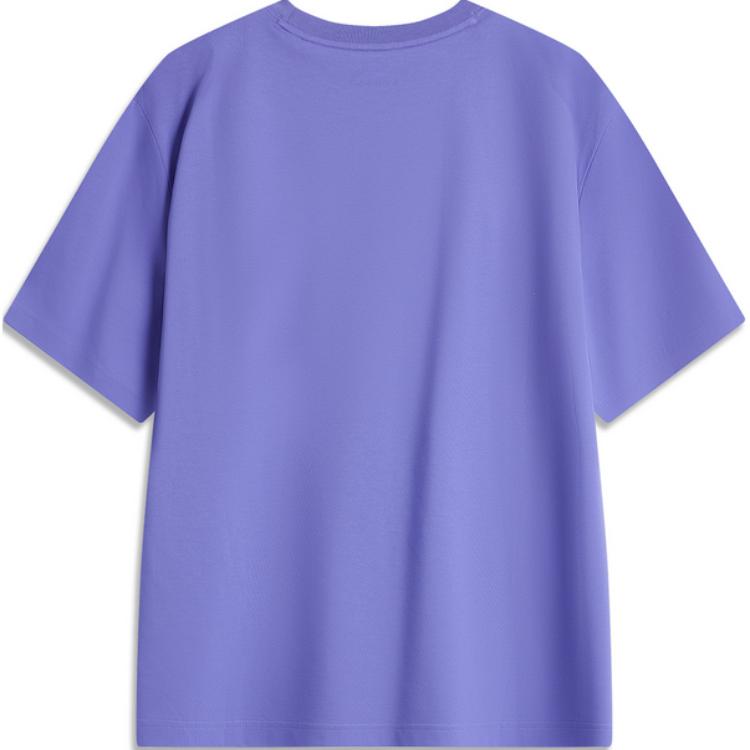 Li-Ning Breathable Comfortable Casual Short Sleeve T-Shirt Men Tops Blue Purple AHSU651-7