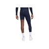 Nike X Nocta Kollaboration SS24 Unregelmäßiges Logo Lässige Fitness-Sporthose Herren Unterteile Marineblau DN0003-419