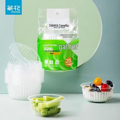 360ml Disposable Plastic Bowls