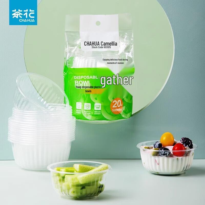 CHAHUA Disposable Plastic Bowls (500ml)