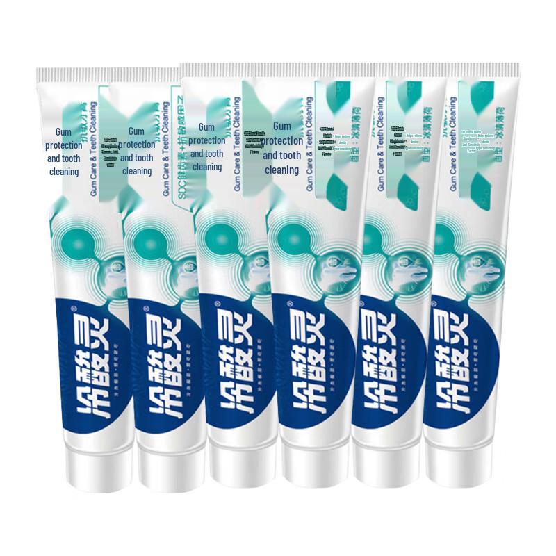 Lengsuanling Anti-Sensitive Toothpaste