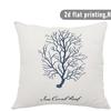 1/4pcs 2D Flat- Coastal Blue Seahorse Throw Pillow Cover, Nautical Themed Home Decor Cushion Case Home decoration cushion cover