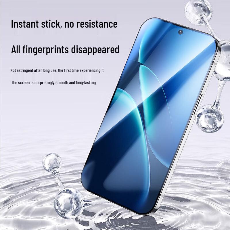 iQOO Z11 Tempered Glass Screen Protector