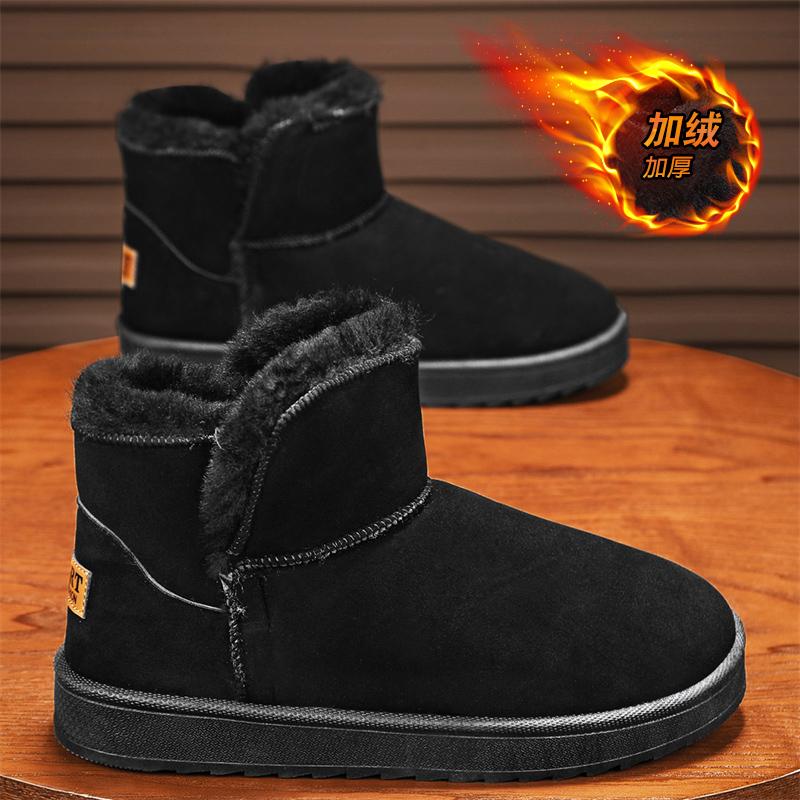 Snow boots winter velvet thickened warm bread shoes integrated fur sub-zero cotton shoes