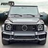 W465 G-Class G63 Dry Carbon Front Bumper Grille Frame (2025)