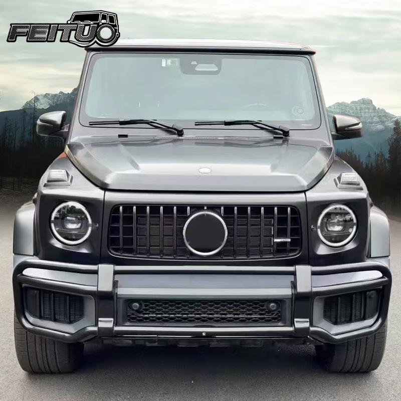 W465 G-Class G63 Dry Carbon Front Bumper Grille Frame (2025)