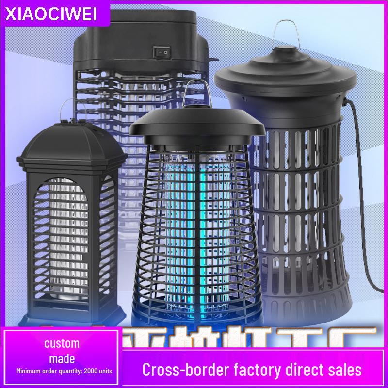 11W Indoor/Outdoor Electric Mosquito & Insect Killer Lamp