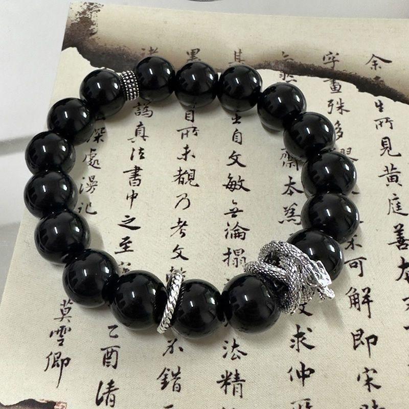 Year of the Dragon niche new models do not collide, personalized Panlong Chinese style lucky design bracelet, black bead bracelet, men's and women's