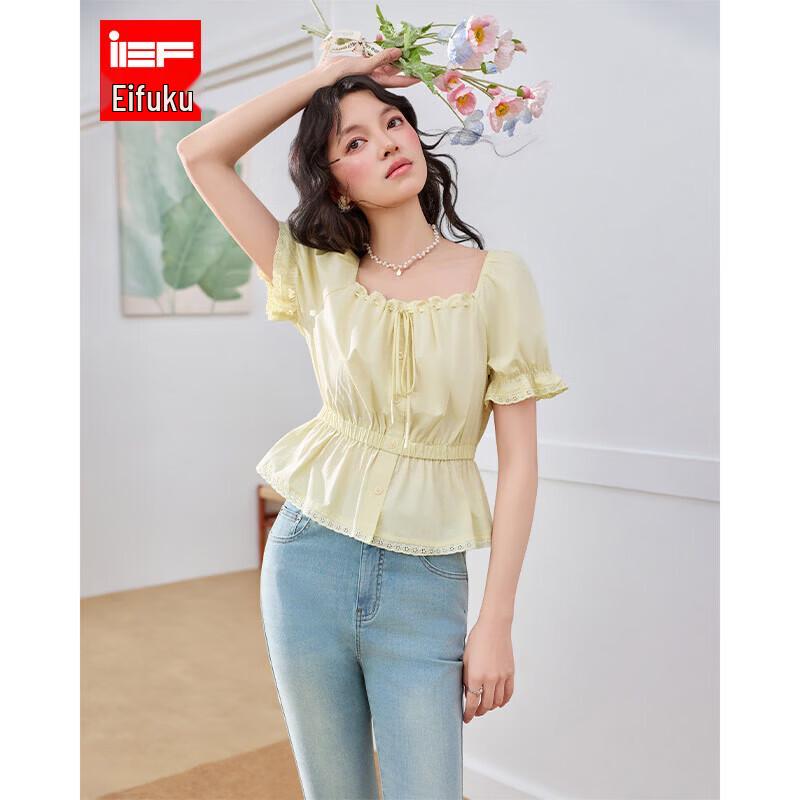 IEF 2026 Summer Square Neck Puff Sleeve Ruffle Hem Top S