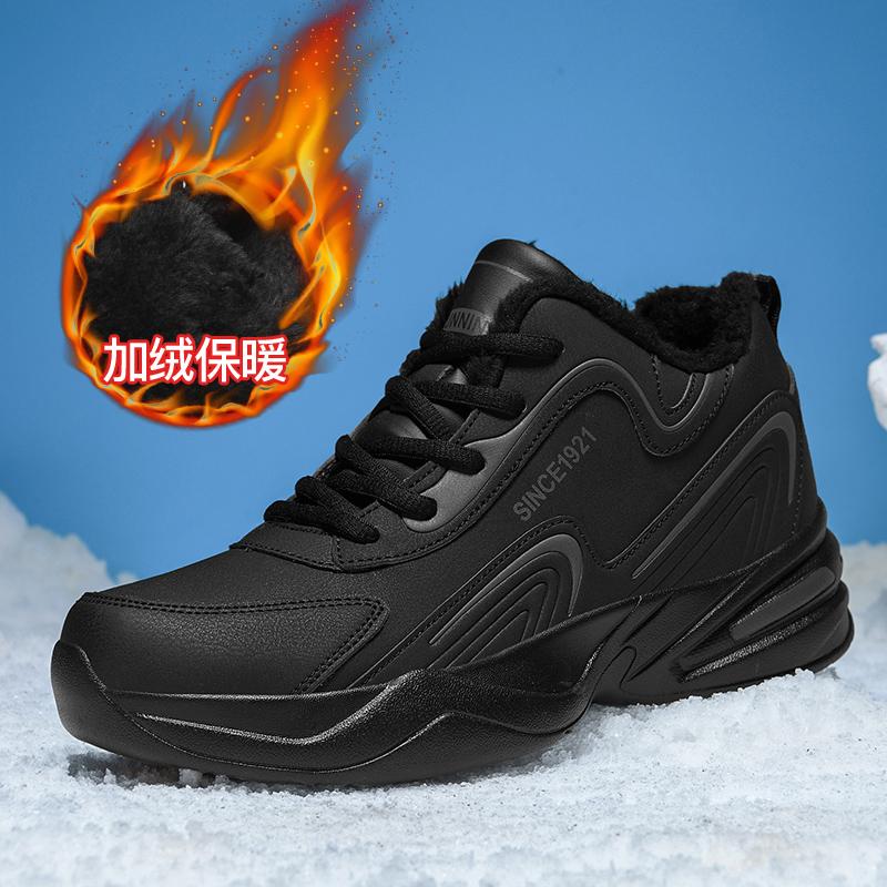 Herren Winter Sneaker Mit Fell Warm Laufschuhe Mann Outdoor Schnee Herren Freizeit Sneaker Weiße Leder Sneaker für Herren Schuhe