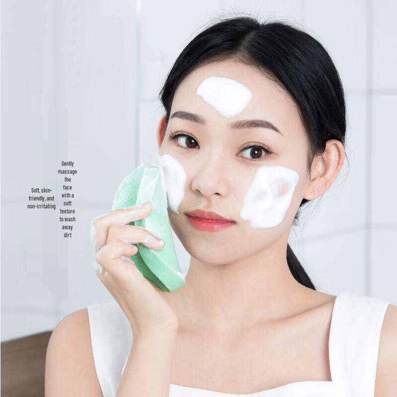 UPLUS Wood Pulp Facial Cleansing Sponges, 3-Pack