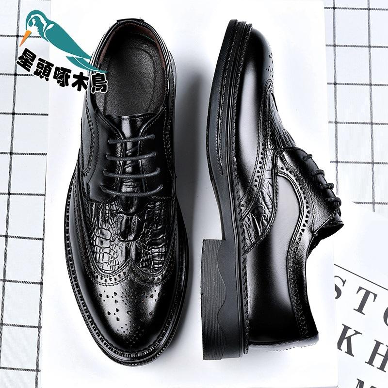 Leather Shoes Men's Leather Business Dress Shoes Casual Shoes British Wedding Shoes Driving Men's Leather Shoes