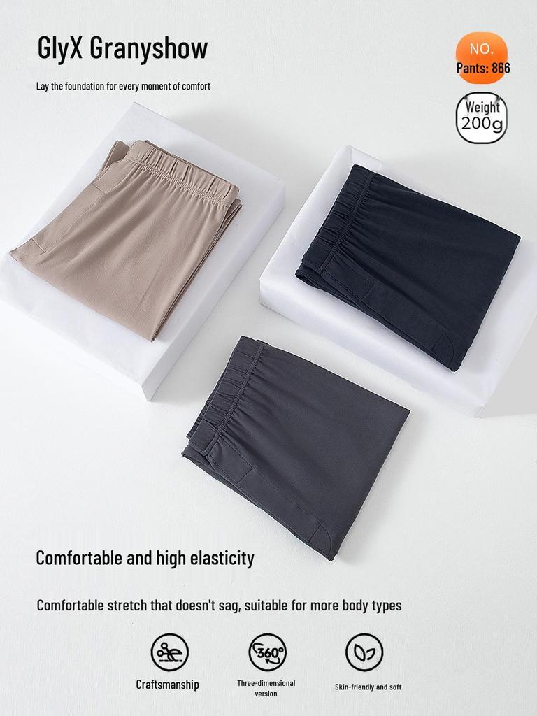 Men's Constant Temperature Cold-Proof Pajama Set - Long Sleeve & Pants, Comfortable, Thin, Warm Base Layer.