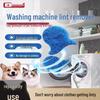 Japan-Engineered Washing Machine Lint Remover - Removes Clothes Lint & Cat Hair, Absorbs Dirt