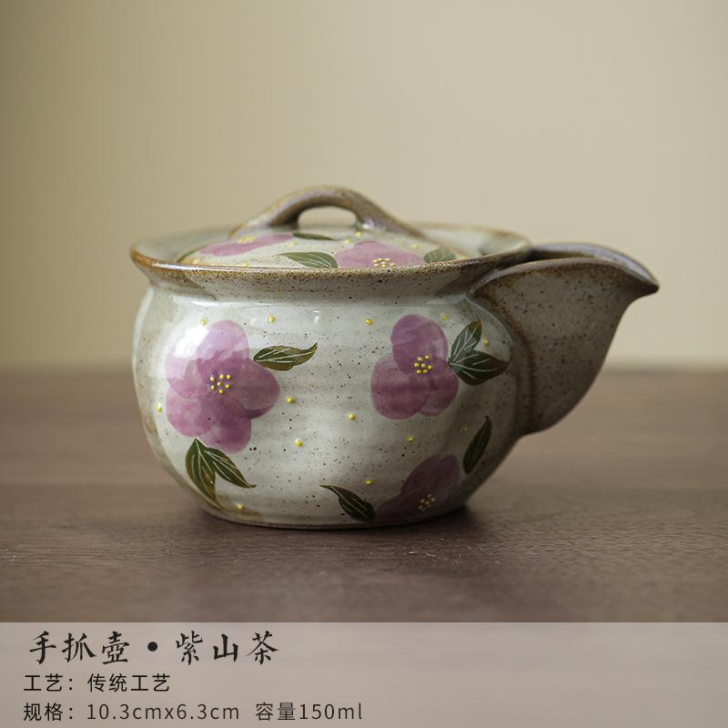 

150ml Hand-painted Wisteria Camellia Hand Grab Teapot Antique Tea Infuser Pot Tea Maker Kettle With Filter Tea Items Accessories