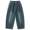 Hacikis Unisex Kids Washed Loose Denim Jeans