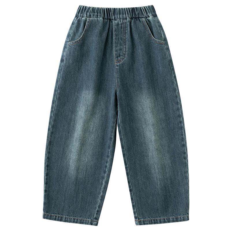 Hacikis Unisex Kids Washed Loose Denim Jeans