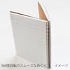 Maruman Ring B5 80 Set of 5 Notebook, 6.5mm Ruled, Basic, Size, Pages, (N236ES)