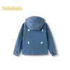 Balabala Boys' Casual Hooded Denim Jacket