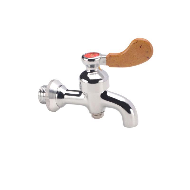 Shang Tao Jing Electric Water Heater Faucet