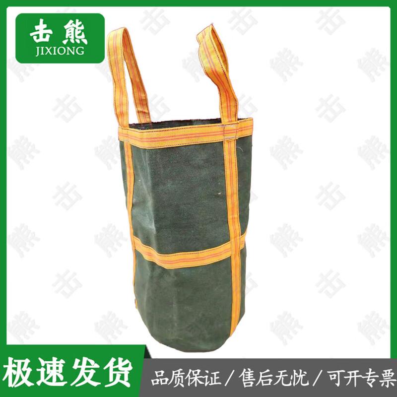Industrial Canvas Lifting Ton Bag