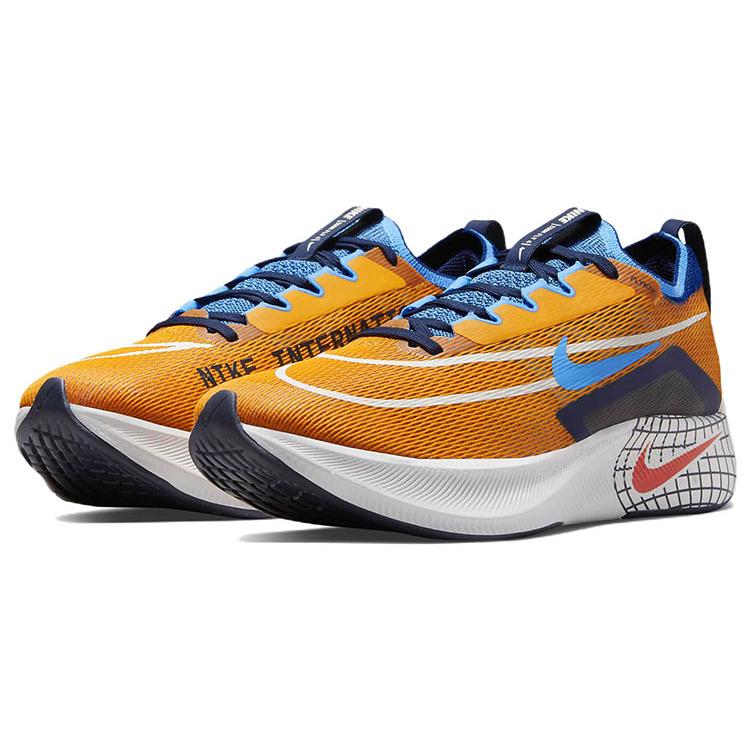New Nike Zoom Fly 4 Premium Light Curry DO9583-700
