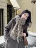 New Koi grid scarf women's Korean atmosphere scarf classic simple and versatile warm student shawl