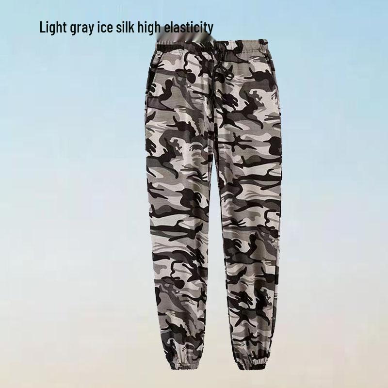 Men s and Women s Ultra-Thin Breathable Ice Silk Camouflage Joggers 5XL (180-200 jin)