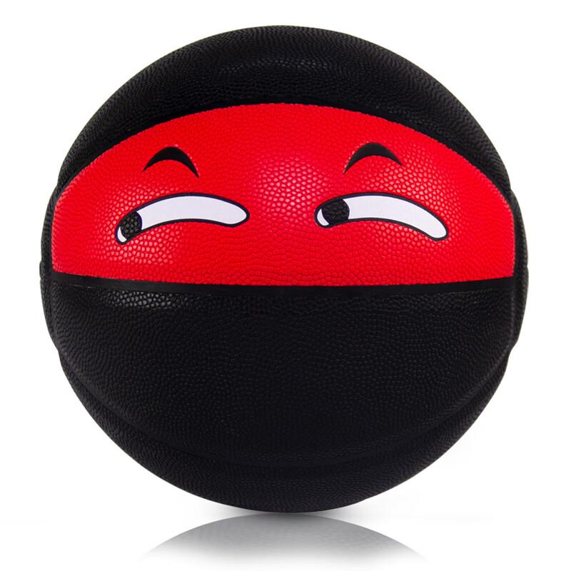 PSYCHE Size 7 Standard PU Basketball