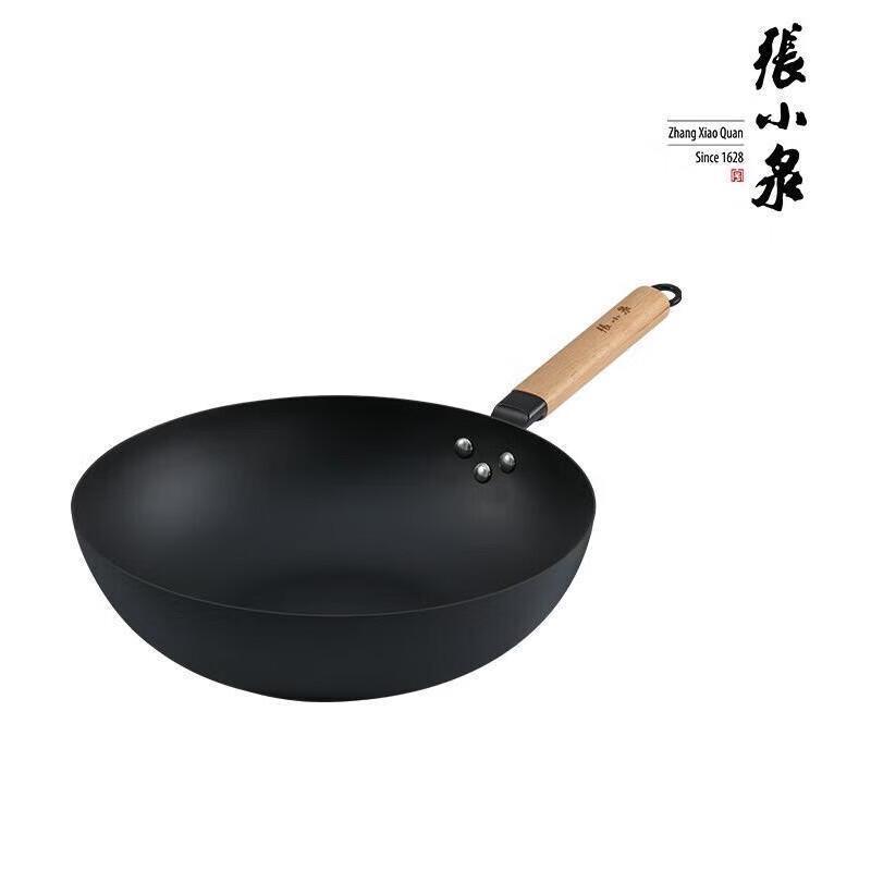Zhang Xiaoquan Fine Iron Wok