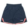 Li Ning Sports Basketball Series Casual Breathable Basketball Competition Suit Men Sportswear Guangdong-Blue AATR009-1