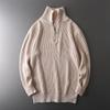 Half Zipped Stand Collar Winter Single-Tail Sweater Sweater